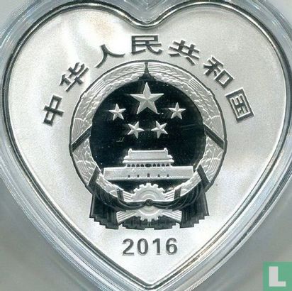 China 10 yuan 2016 (PROOF - type 2) "Auspicious culture" - Afbeelding 1