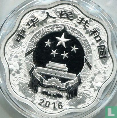 China 10 yuan 2016 (PROOF - type 3) "Year of the Monkey" - Afbeelding 1