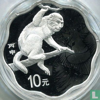 China 10 Yuan 2016 (PP - Typ 3) "Year of the Monkey" - Bild 2