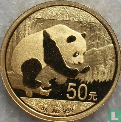 China 50 Yuan 2016 "Panda" - Bild 2