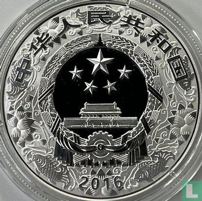 China 10 yuan 2016 (PROOF - type 1) "Year of the Monkey" - Afbeelding 1