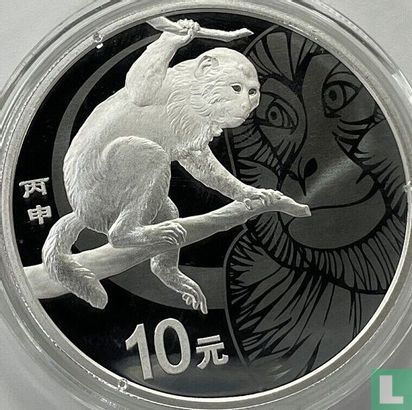 China 10 yuan 2016 (PROOF - type 1) "Year of the Monkey" - Image 2