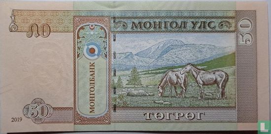 Mongolia 50 Tugrik - Image 2