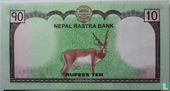 Nepal 10 Rupees  - Afbeelding 2