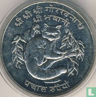 Nepal 50 rupees 1974 (VS2031) "Red panda" - Afbeelding 2