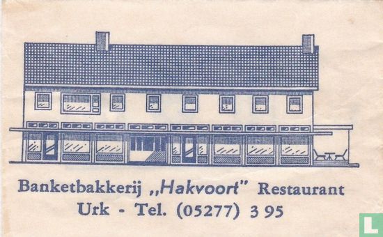 Banketbakkerij "Hakvoort" Restaurant - Afbeelding 1