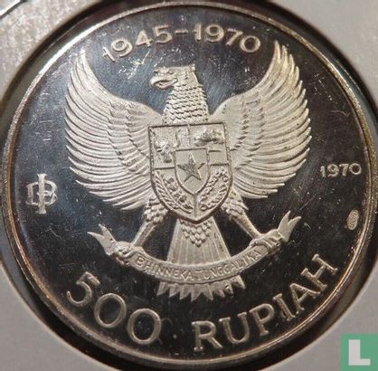 Indonesië 500 rupiah 1970 (PROOF) "25th anniversary of Independence" - Afbeelding 1