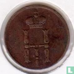 Russia ½ kopek - denga 1854 (BM) - Image 2