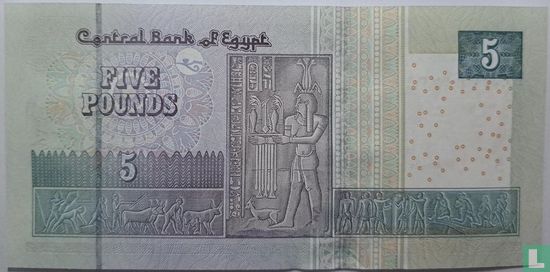 Ägypten 5 Pfund - Bild 2