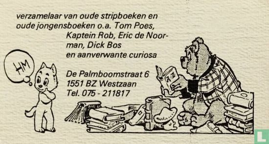Visitekaartje Bommel en Tom Poes - Image 1