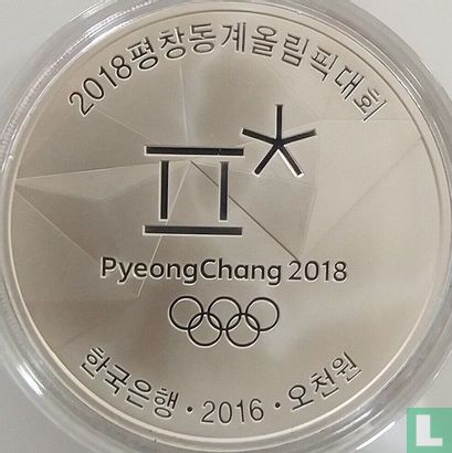 South Korea 5000 won 2016 (PROOF) "2018 Winter Olympics in Pyeongchang - Curling" - Image 1