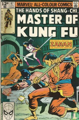 Master of Kung Fu 87 - Image 1