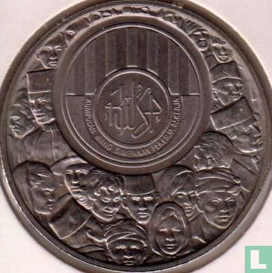 Malaysia 1 ringgit 1976 "25th anniversary Employees Provident Fund" - Image 2