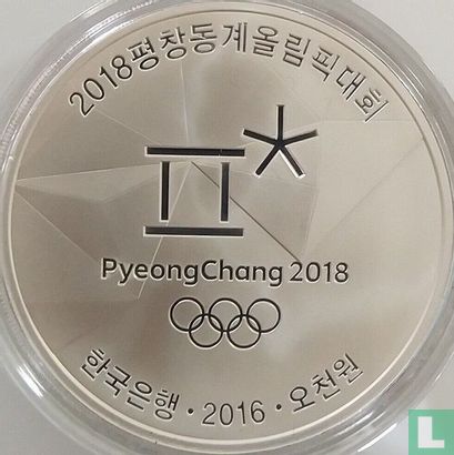 South Korea 5000 won 2016 (PROOF) "2018 Winter Olympics in Pyeongchang - Speed skating" - Image 1