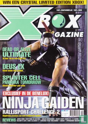 Xbox magazine [NLD] 2