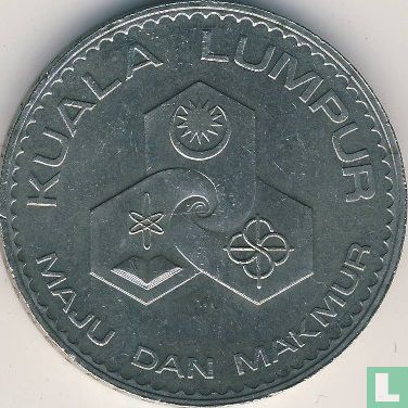 Malaysia 1 ringgit 1972 "115th anniversary City of Kuala Lumpur" - Image 2