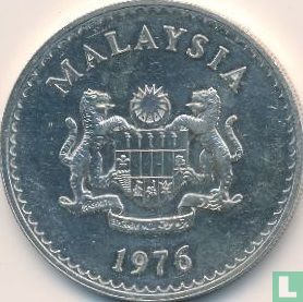 Malaysia 25 ringgit 1976 "Rhinoceros hornbill" - Image 1