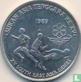 Malaysia 15 Ringgit 1989 (PROOFLIKE) "Southeast Asian Games in Kuala Lumpur" - Bild 1