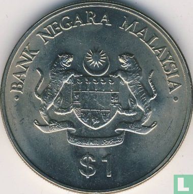 Malaysia 1 ringgit 1986 "5th Malaysian 5-year Plan" - Image 2