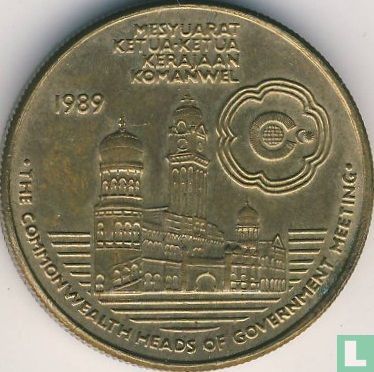 Malaysia 5 Ringgit 1989 "Commenwealth Head of State meeting" - Bild 1