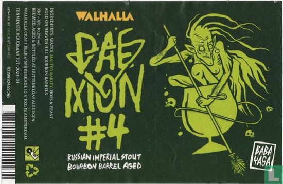 Daemon #4 Baba Yaga
