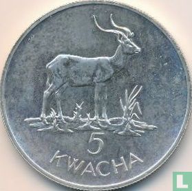 Zambia 5 kwacha 1979 "Kafue lechwe" - Afbeelding 2