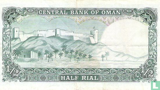 Oman 0,50 Rial - Bild 2