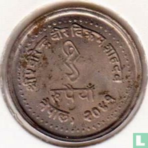 Nepal 1 rupee 1984 (VS2041) "Family Planning" - Image 1