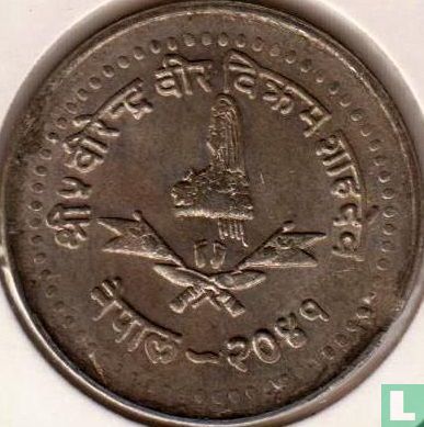 Nepal 25 rupees 1984 (VS2041) "25th anniversary Office of the Auditor General" - Afbeelding 1