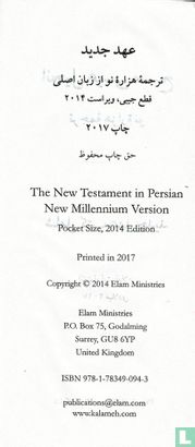 The New Testament in Persian - Afbeelding 3