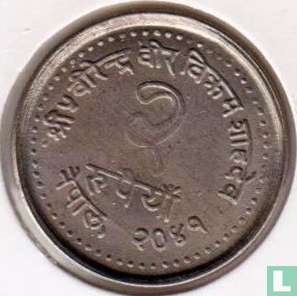 Nepal 2 rupees 1984 (VS2041) "Family Planning" - Afbeelding 1