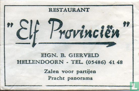 Restaurant "Elf Provinciën"  - Bild 1
