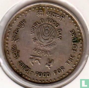 Nepal 5 rupees 1990 (VS2047) "FAO - World Food Day" - Image 1