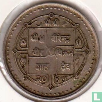 Nepal 5 rupees 1990 (VS2047) "FAO - World Food Day" - Image 2