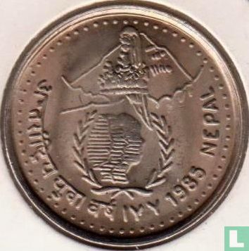 Nepal 5 rupees 1985 (VS2042) "International Youth Year" - Image 2
