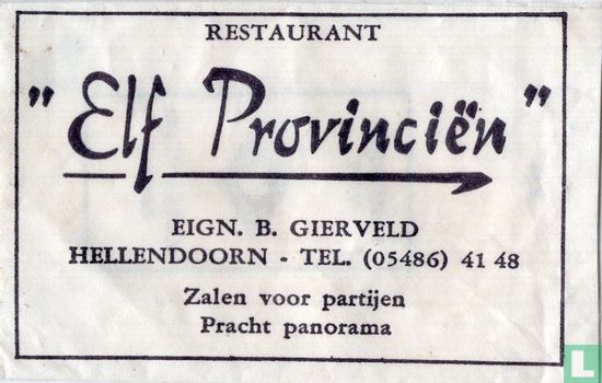 Restaurant "Elf Provinciën"  - Bild 1
