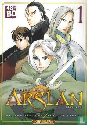 The Heroic Legend of Arslan 1 - Image 1