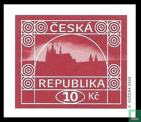 Postzegeltentoonstelling Praga 2008 - Afbeelding 2