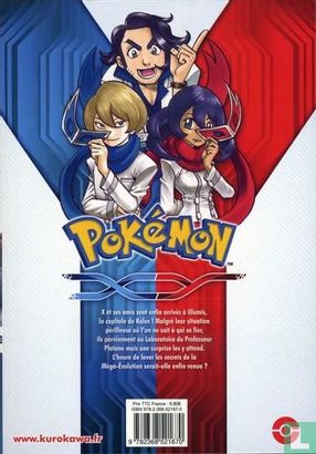 Pokémon XY 2 - Image 2