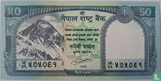 Nepal 50 Rupees - Image 1