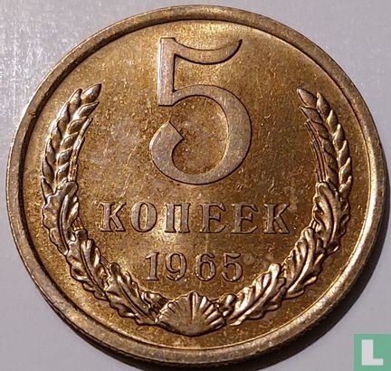 Russland 5 Kopeken 1965 - Bild 1