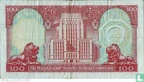 Hong Kong 100 Dollars - Image 2