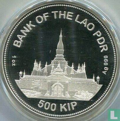 Laos 500 Kip 2021 (PP) "600th anniversary of the Forbidden City" - Bild 2
