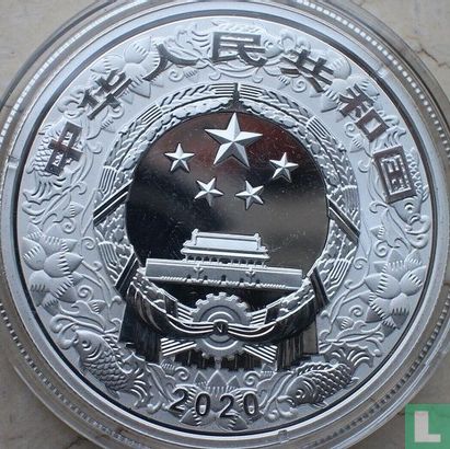 China 10 Yuan 2020 (PP - Typ 3) "Year of the Rat" - Bild 1
