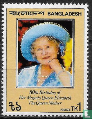 Koningin-moeder Elizabeth's 80e verjaardag