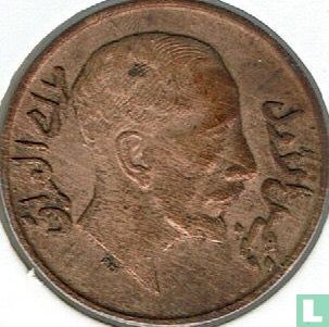 Irak 1 fils 1933 (AH1352) - Afbeelding 2