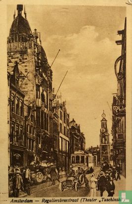 Amsterdam - Reguliersbreestraat (Theater “Tuschinski”) - Image 1