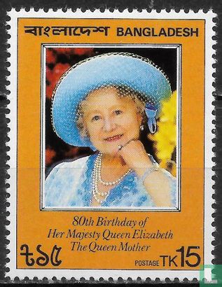 Koningin-moeder Elizabeth's 80e verjaardag