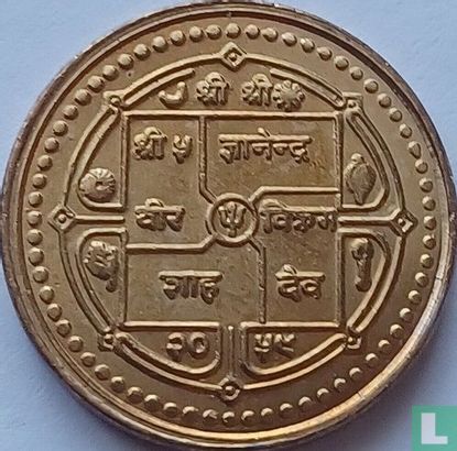 Nepal 1 rupee 2001 (VS2058 - brass plated steel - type 2) - Image 1