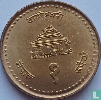 Nepal 1 rupee 2001 (VS2058 - brass plated steel - type 2) - Image 2